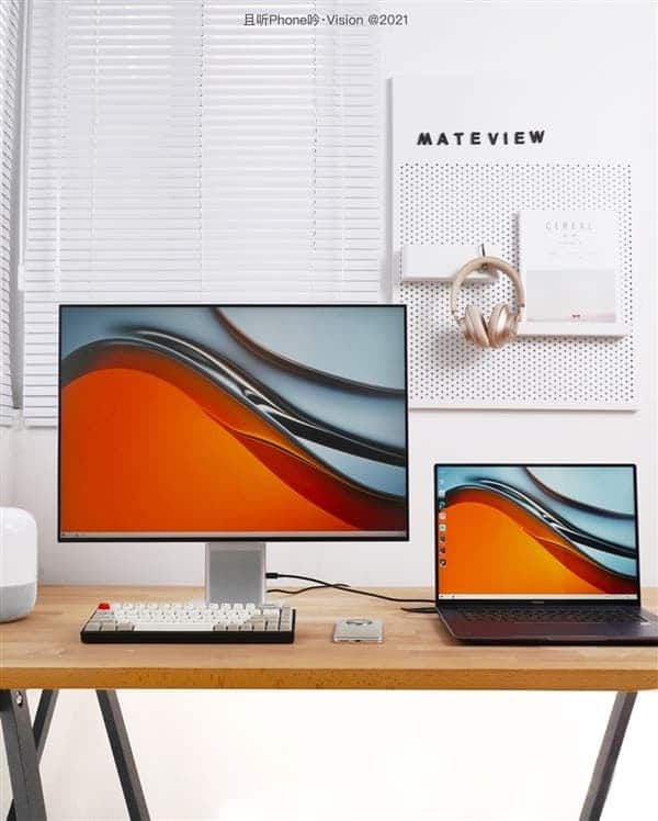 Huawei MateView Monitor For Professional Office Use Announced
