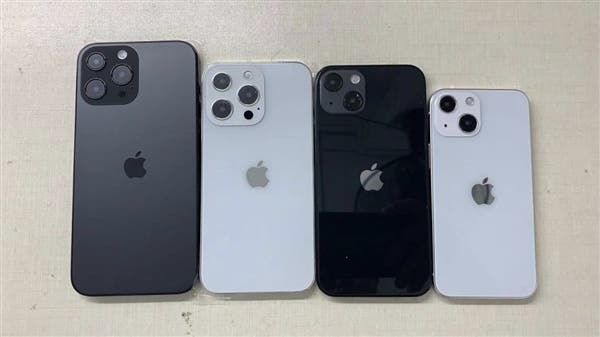 iPhone 13 series may increase the fast charging power to 25W