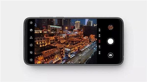 Flyme 7.3 Stable Version Update Arrives to 14 models