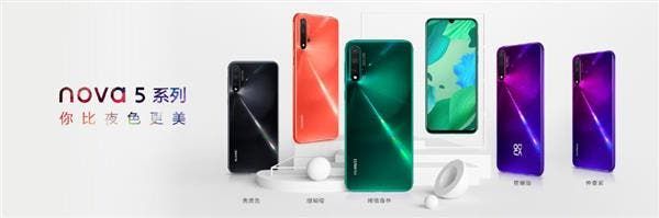 Huawei Nova 5 With Kirin 810 Officially Uncovered