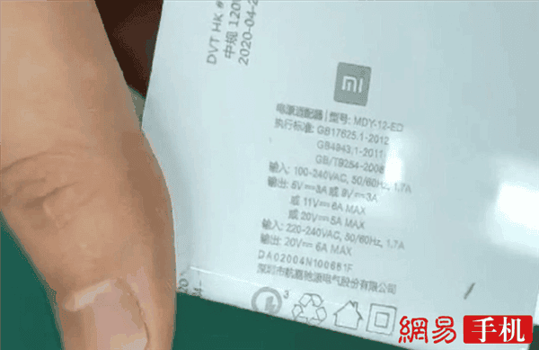 Smartphone Battery Fast Charging Speed Doubled, Reaching 100W+