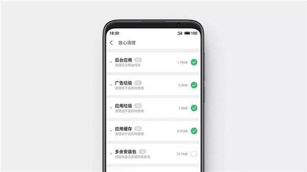 Flyme 7.3 Stable Version Update Arrives to 14 models