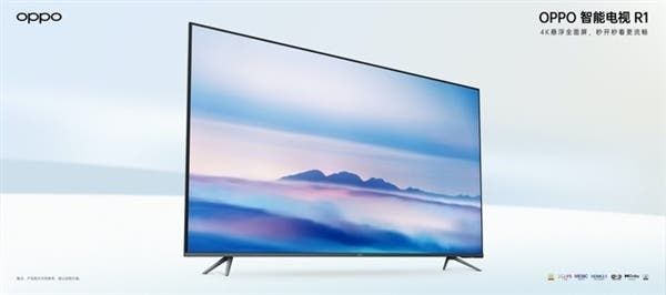 OPPO Smart TV S1 Biggest Highlights: Why To Buy This TV?