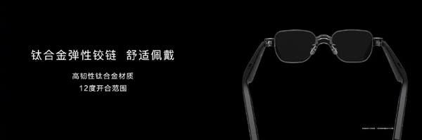 Huawei and GENTLE MONSTER Announced Eyewear II Smart Glasses