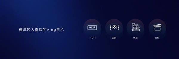Huawei Nova 5 With Kirin 810 Officially Uncovered