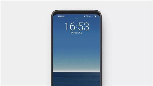Flyme 7.3 Stable Version Update Arrives to 14 models