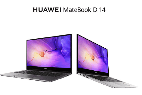 MateBook D 2020 Ryzen Edition Announced, Starting At 4099 yuan ($585)