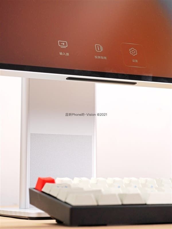 Huawei MateView Monitor For Professional Office Use Announced