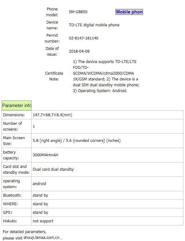 Samsung SM-G8850 with 3000mAh battery and compact display certified by TENAA