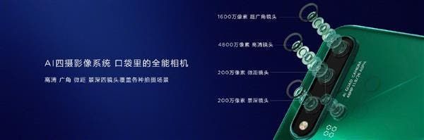 Huawei Nova 5 With Kirin 810 Officially Uncovered