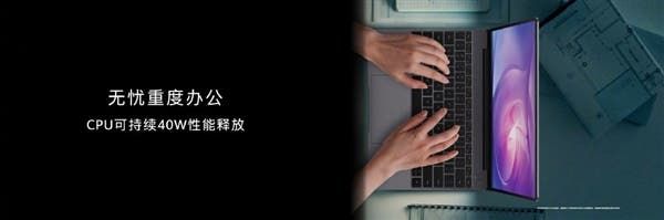 Huawei MateBook 13/14 Ryzen Edition Officially Announced