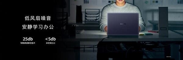 Huawei MateBook 13/14 Ryzen Edition Officially Announced