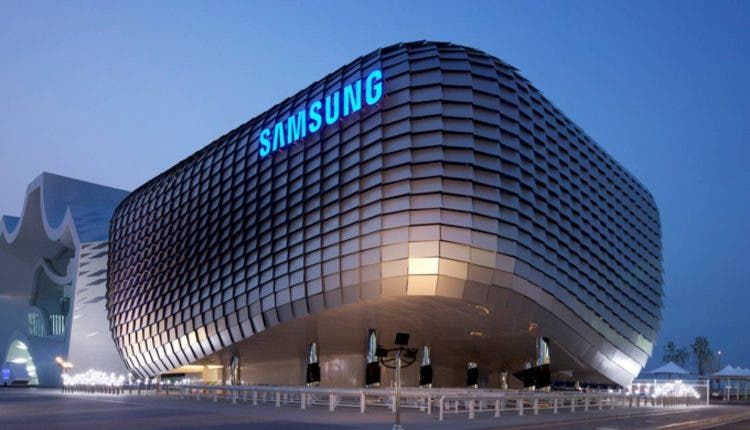 Samsung's profit could decline due to memory chip prices