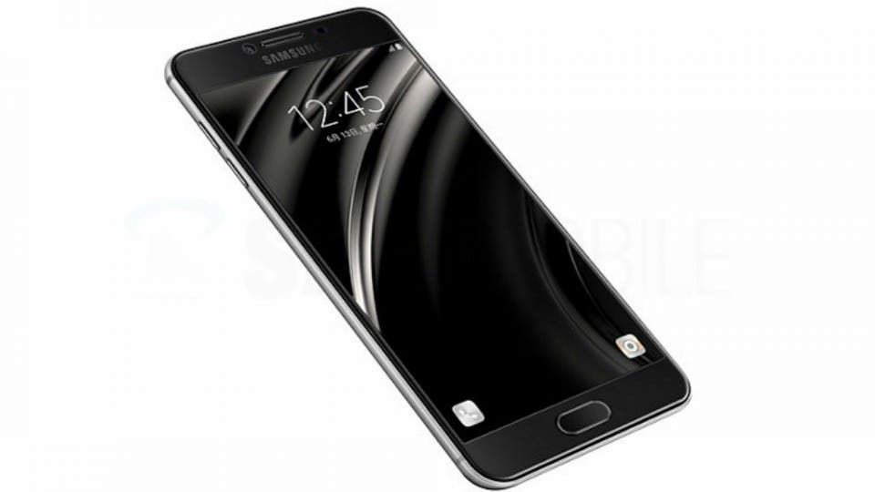 Samsung Galaxy C5 Pro goes official in China with 4GB of RAM