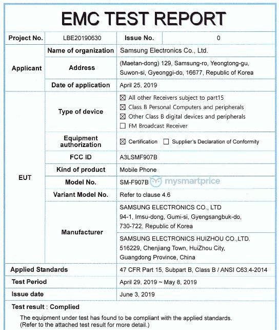 Samsung Galaxy Fold 5G version gets FCC certification