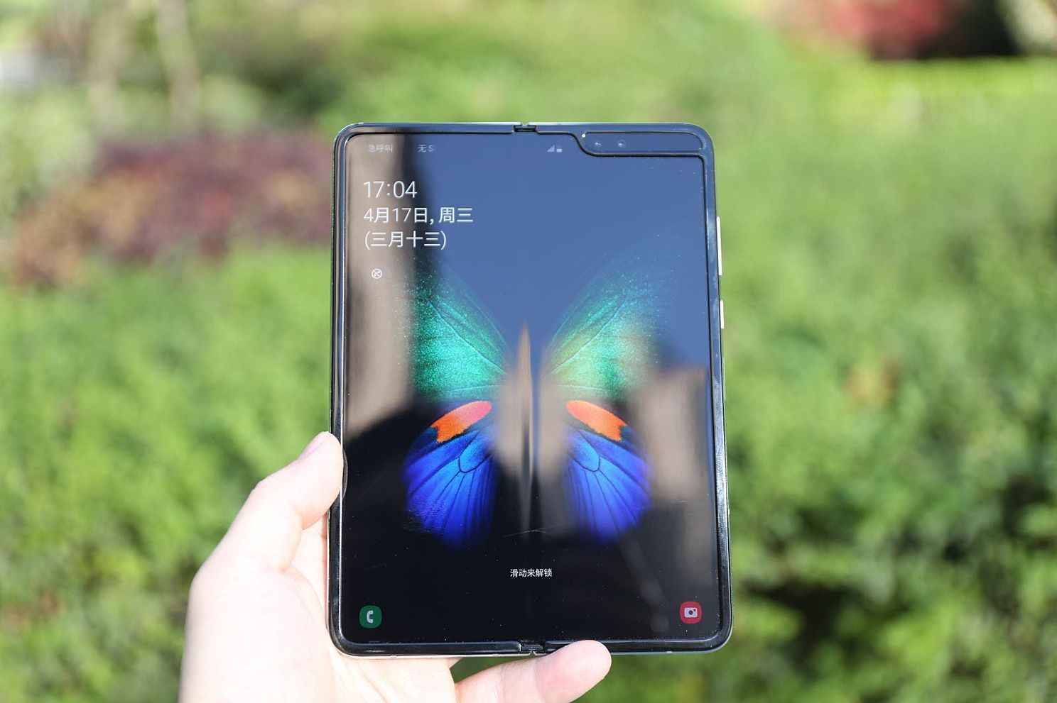 Samsung to release another foldable phone before Huawei Mate X arrives