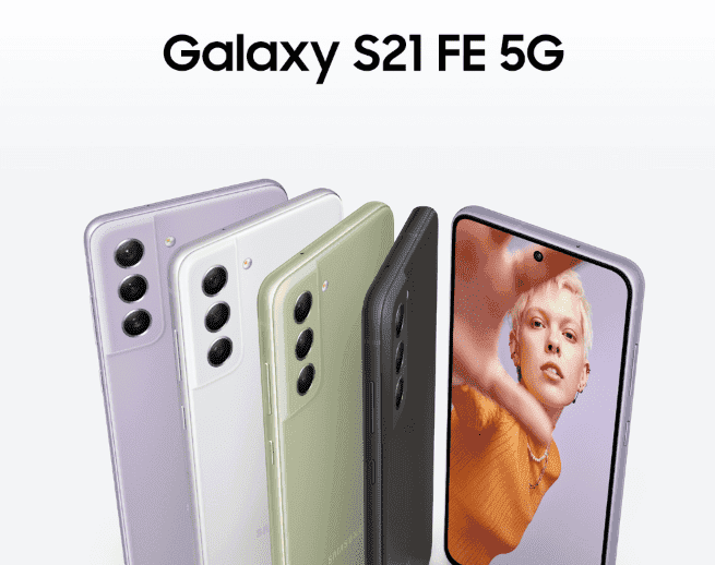Samsung Galaxy S21 FE with SD888 hit the shelves without a charger