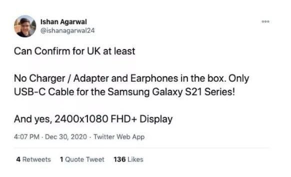 Samsung Galaxy S21 to remove the MicroSD card slot - some markets will have a charger