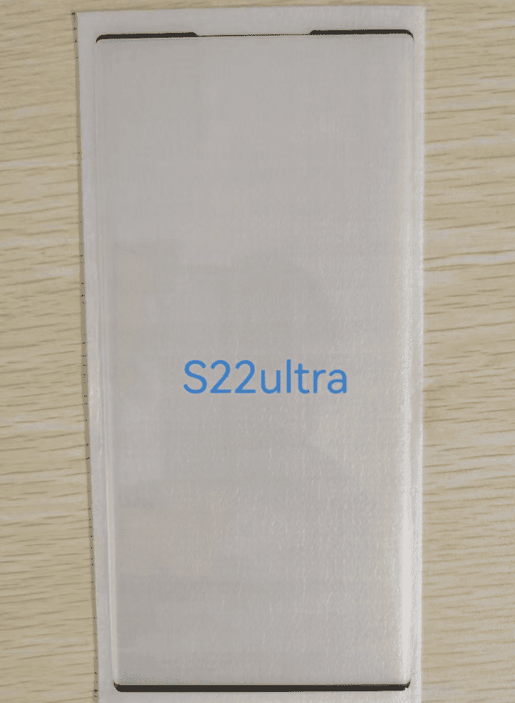 Samsung Galaxy S22 Ultra tempered film reveals its micro-curved screen
