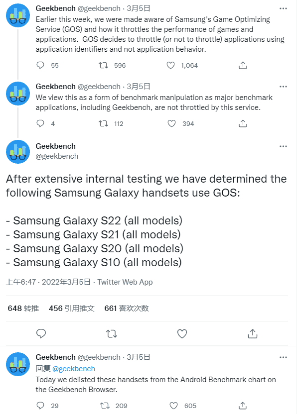 Samsung Galaxy S22 accused of cheating to get higher running points