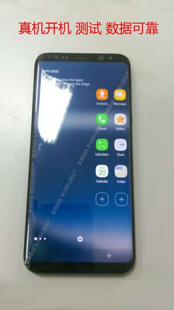 New leaked image shows Galaxy S8's on screen buttons!