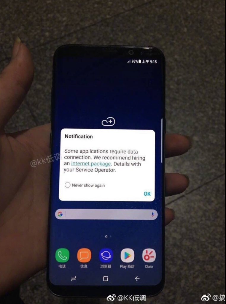 Galaxy S8+ dual camera prototype photos leak, it looks strange