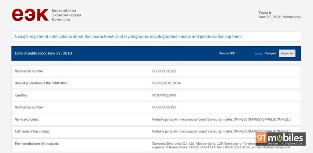 Samsung Gear S4 gets ECC certification, may launch alongside Galaxy Note 9
