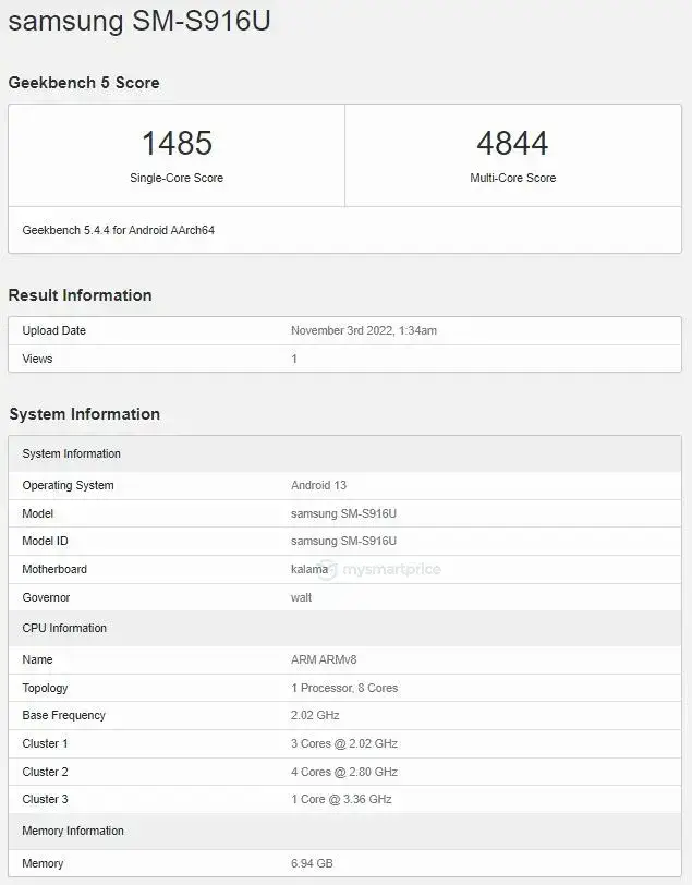 Samsung Galaxy S23+ Visits GeekBench With Snapdragon 8 Gen2 Onboard