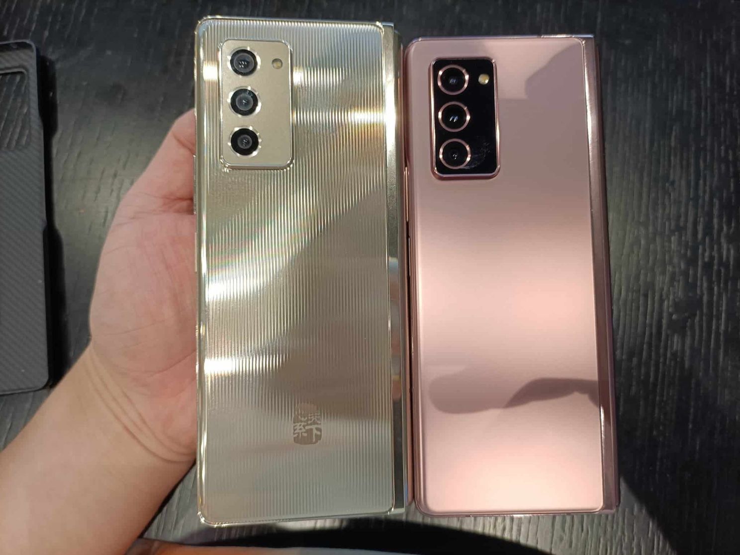 Samsung W21 will be a large copy of the Galaxy Z Fold 2