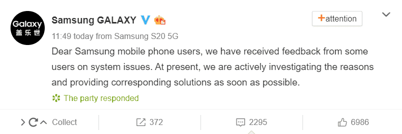 Samsung smartphones are crashing - black screens, garbage characters, and consistent restart