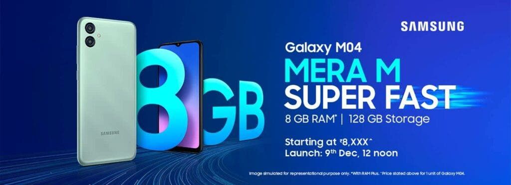 Samsung Galaxy M04 India launch date confirmed, pricing teased