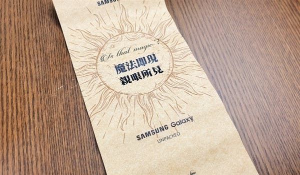Samsung Galaxy Note 10 invitation box for August 7th event: First of its kind