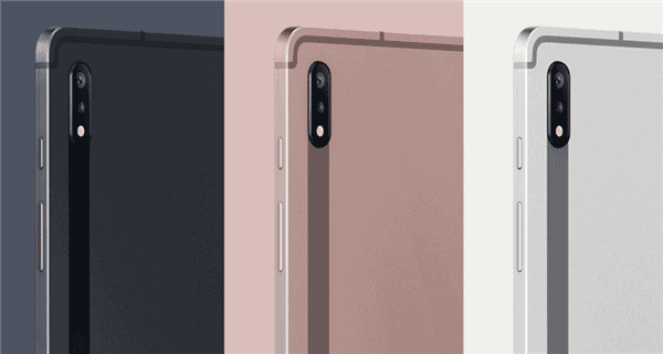 Samsung Galaxy Tab S7 / S7 Plus With Snapdragon 865+ Announced