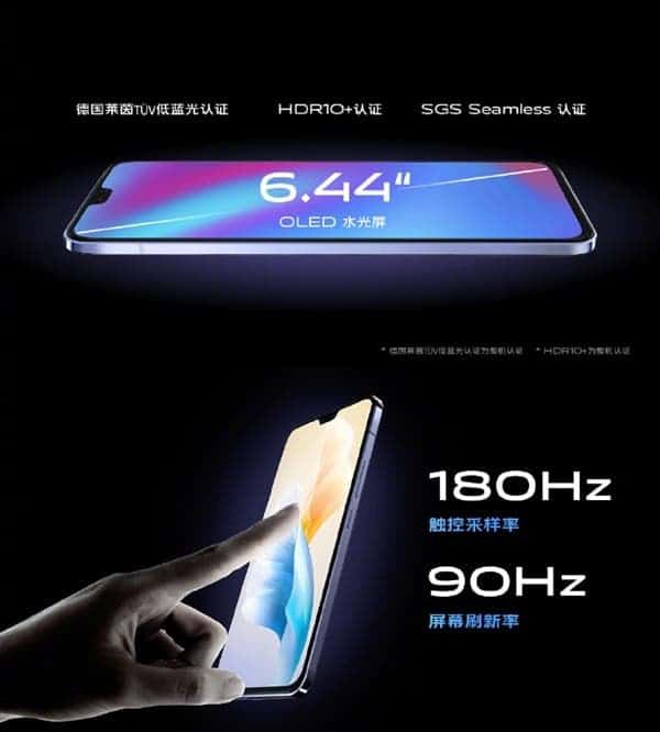 VIVO S9 With Dual-Selfie-Camera Launched, Starting At 2399 Yuan ($371)