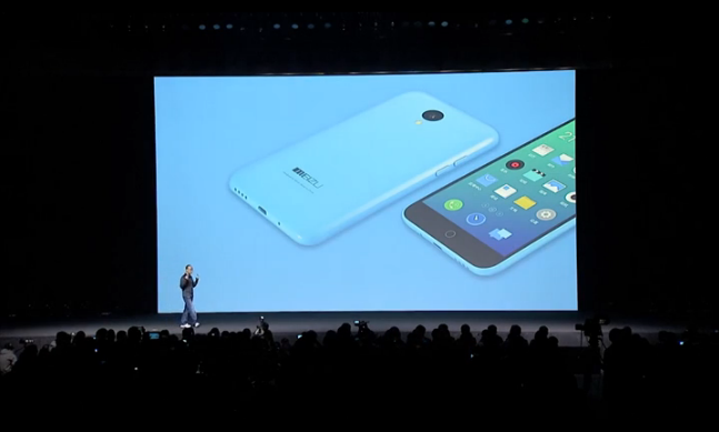 Live: Meizu Connected launch live stream begins shortly