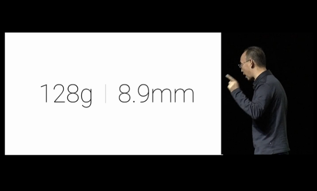 Live: Meizu Connected launch live stream begins shortly
