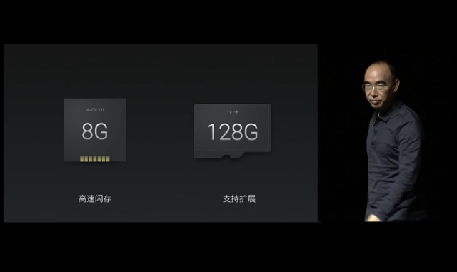 Live: Meizu Connected launch live stream begins shortly