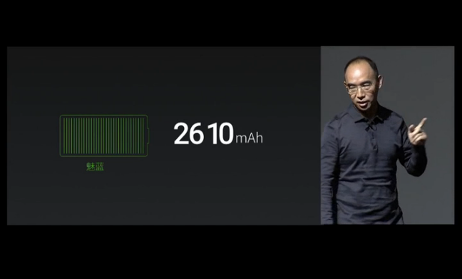 Live: Meizu Connected launch live stream begins shortly