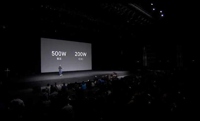 Live: Meizu Connected launch live stream begins shortly