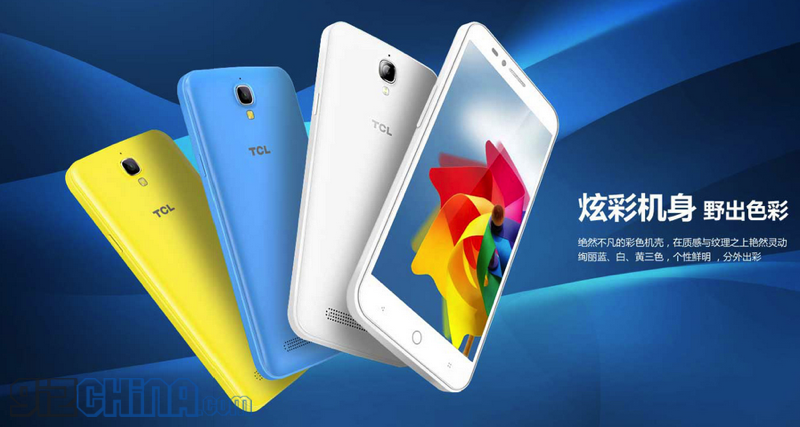 TCL ONO reinvents cheap with 64bit CPU, 2GB RAM and PDAF 13MP camera all for just $95
