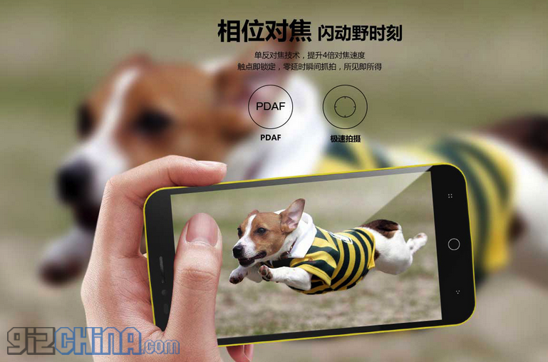 TCL ONO reinvents cheap with 64bit CPU, 2GB RAM and PDAF 13MP camera all for just $95