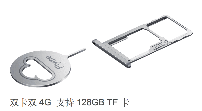 Meizu M2 launched, will cost just 599 Yuan ($100) in China