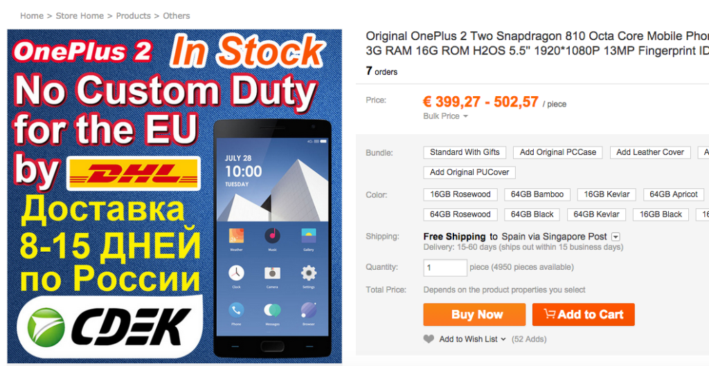 Update: 7 Stores you can buy the OnePlus 2 without an invite
