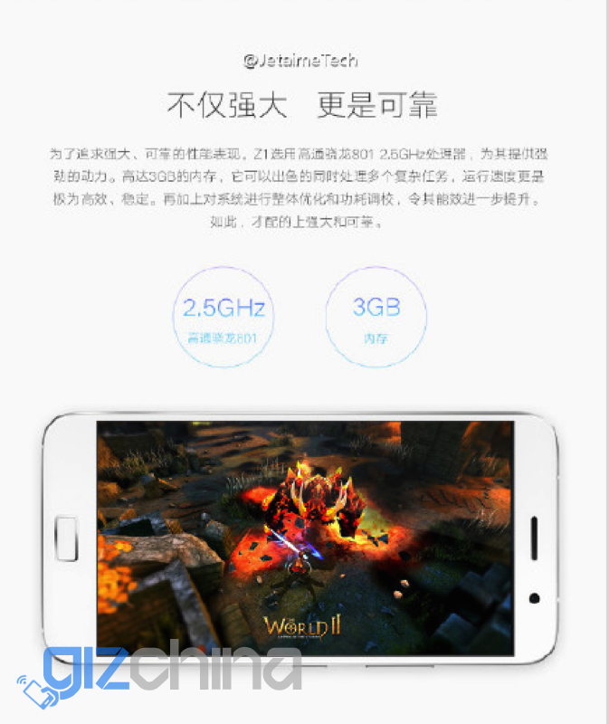ZUK Z1 specifications revealed, 4100mAh battery ,Snapdragon 801, $284