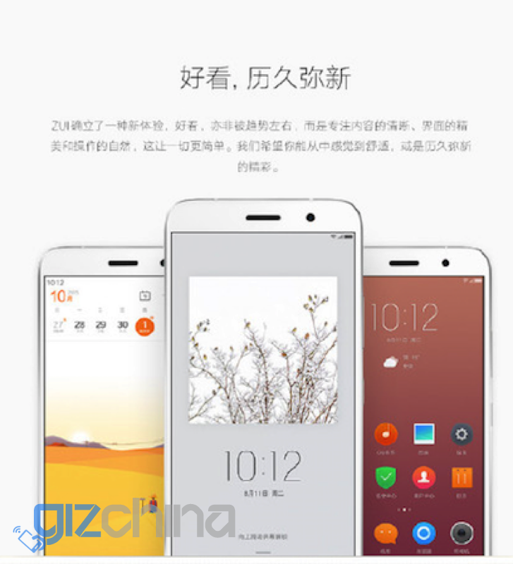 ZUK Z1 specifications revealed, 4100mAh battery ,Snapdragon 801, $284