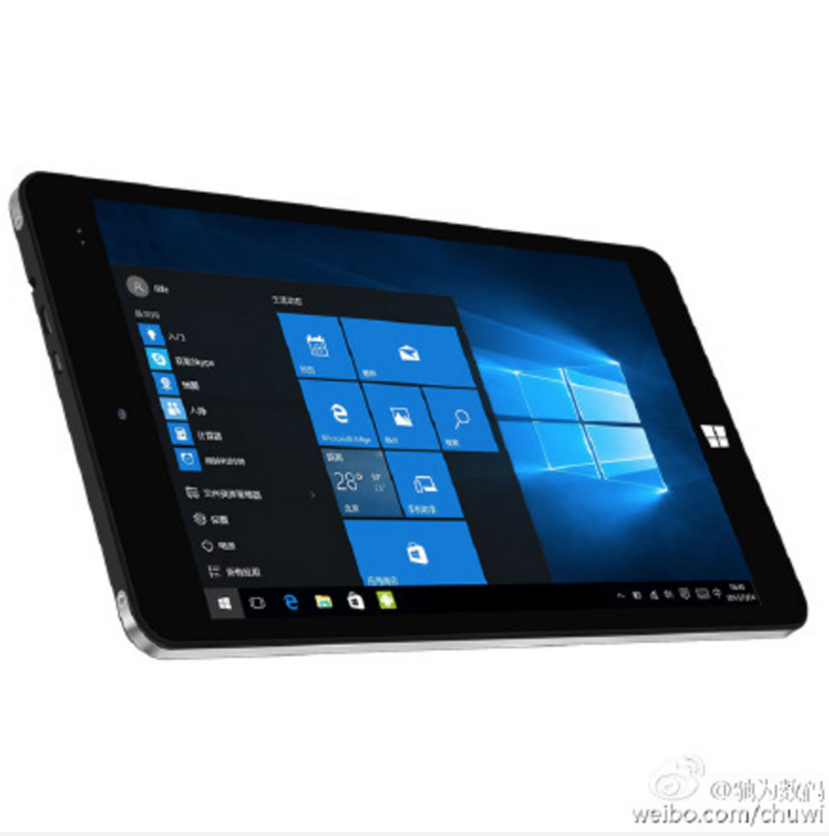 Chuwi's Vi8 Plus coming next month with Windows 10 on board