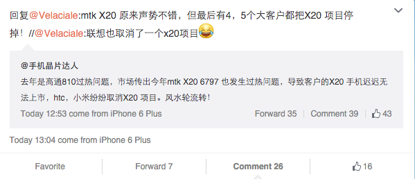 Rumour: Xiaomi, HTC and Lenovo to scrap Helio X20 phones