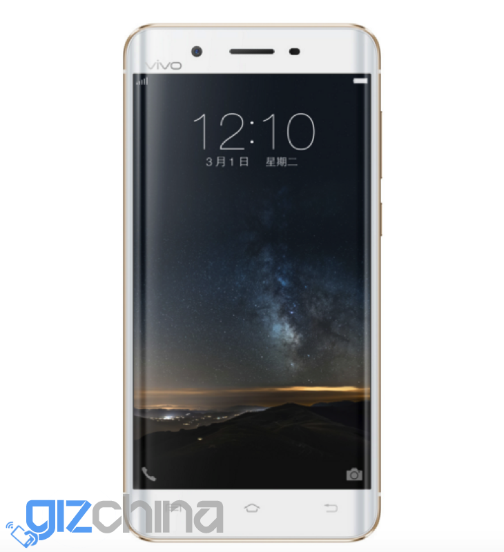 Video: Vivo Xplay5 full specifications and pricing