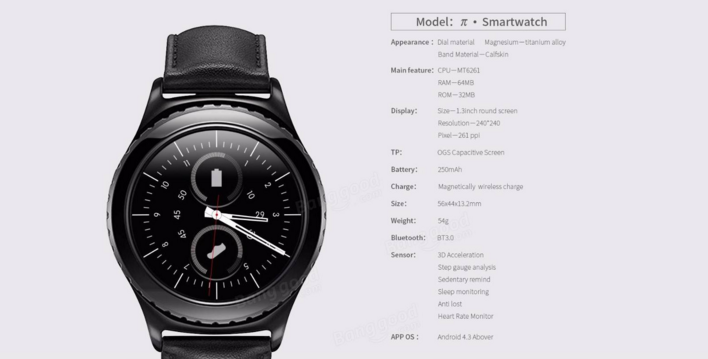 Pi ’s latest smartwatch looks a little nicer than the rest and is affordable to boot