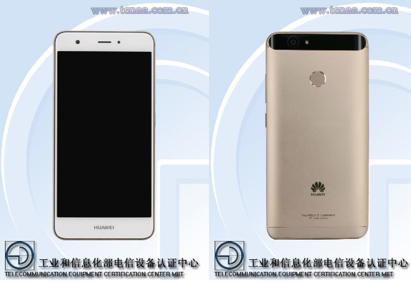 Kirin 960 equipped Huawei Nova spied ahead of IFA launch